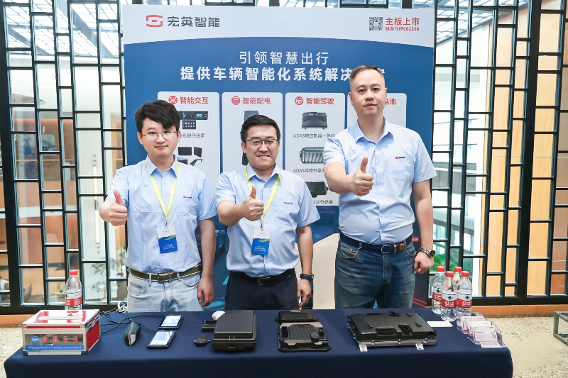 mk体育亮相汽车技术论坛，以智控方案赋能电气架构升级