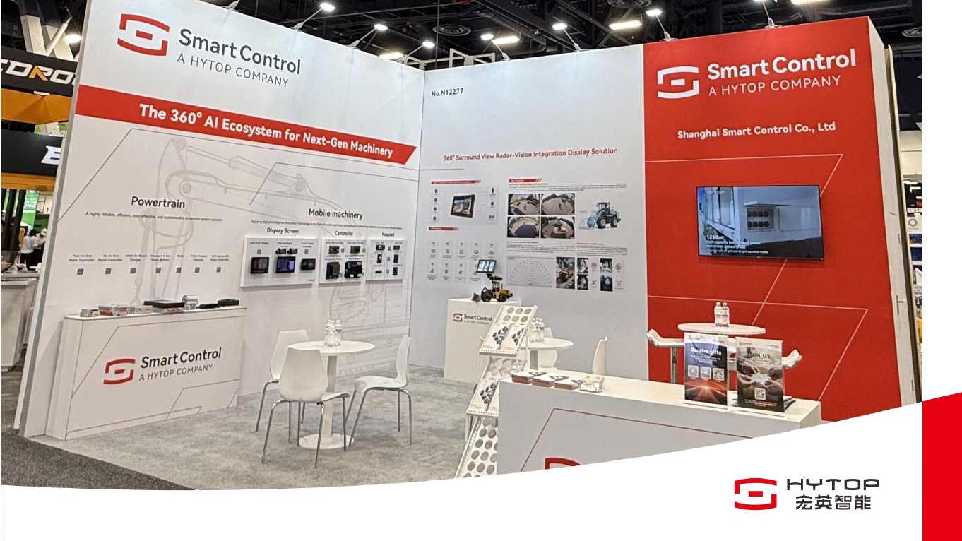 AI智造闪耀国际，mk体育2026美国工程机械展之行圆满收官！